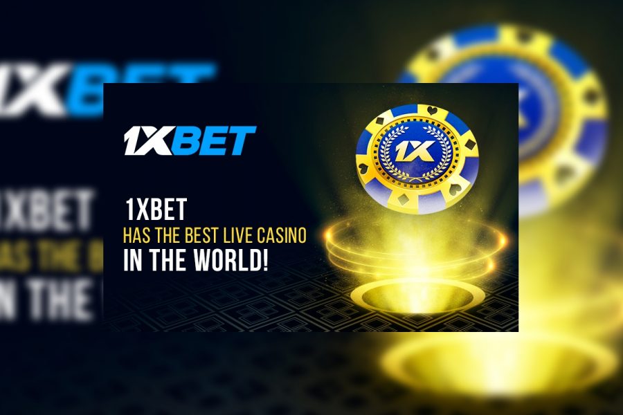 Оценка азартного предприятия 1xbet